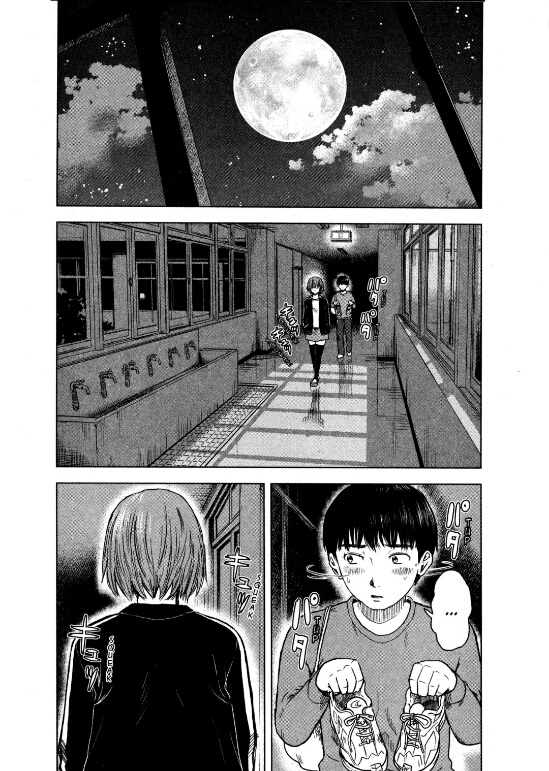 Aku no Hana Chapter 12 Bahasa Indonesia